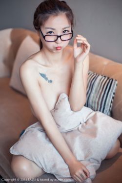 公主小妹